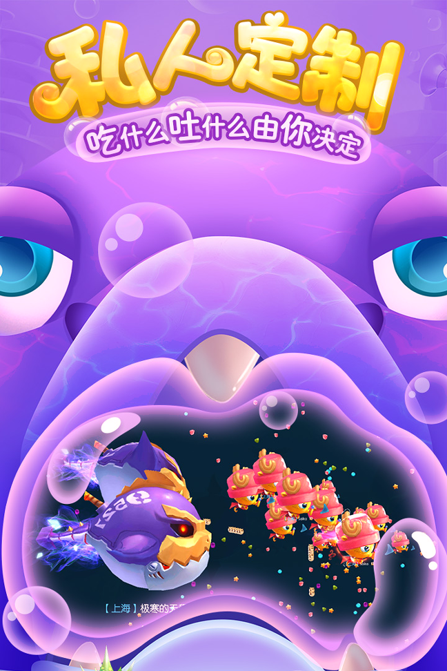 冲击之刃手机版游戏_冲击之刃手机壁纸_冲击之刃手游