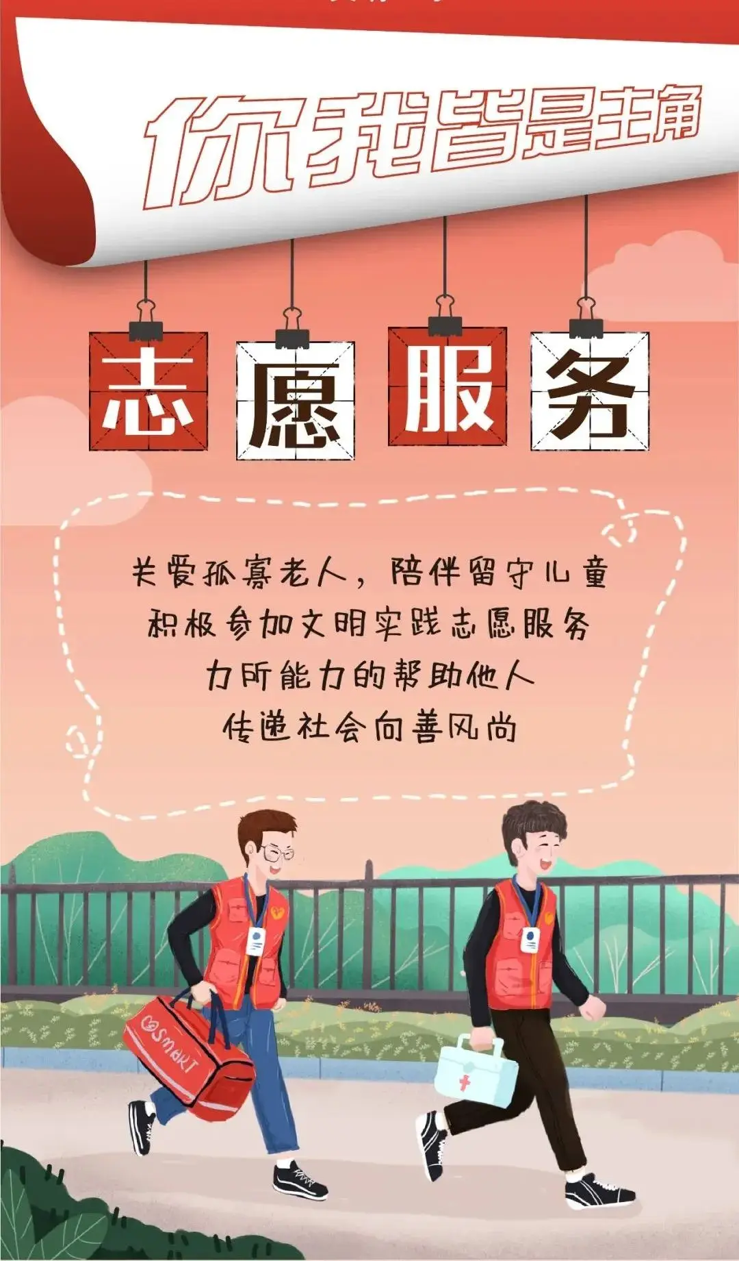 地方游戏app_手机游戏推荐平台_地方手机游戏
