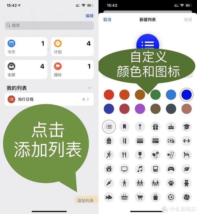 iphone怎么取消侧边按钮下载_苹果手机取消侧边按钮下载软件_苹果怎样取消侧键安装