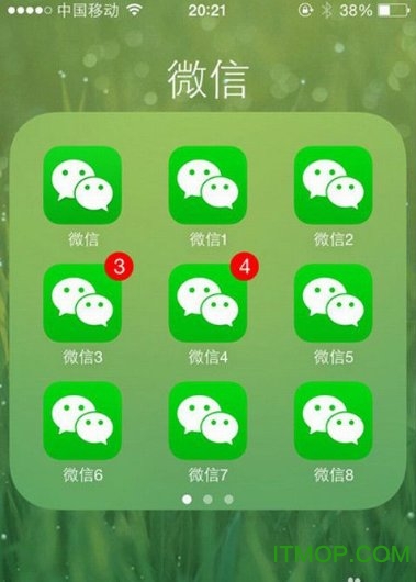 苹果怎样取消侧键安装_iphone怎么取消侧边按钮下载_苹果手机取消侧边按钮下载软件