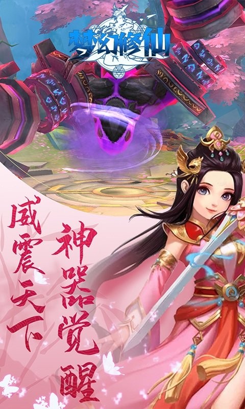 aqex游戏手机_手机游戏平台_手机游戏推荐