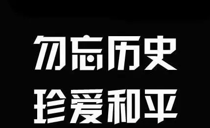 月年2023年_2025年是不是闰月年_2012年9月15日