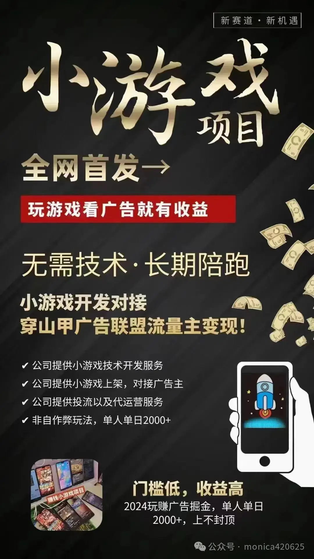 放置城市小游戏手机游戏_放置城市下载_城市放置类游戏