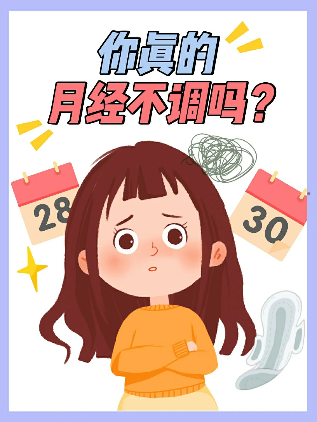 百度手机游戏充值让人又爱又恨，你是否也有同感？