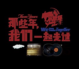 港服手机游戏_港版20款游戏_港货手机游戏