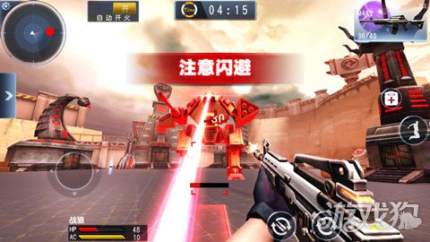 单机手游fps射击大作_fps射击游戏手机单机游戏_手游单机fps游戏