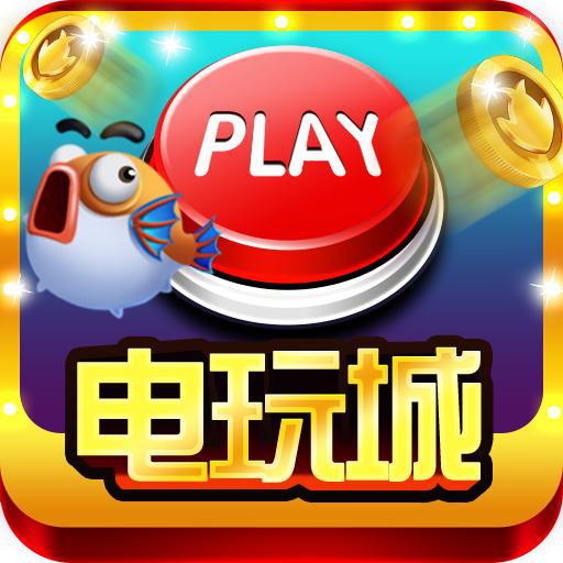 手机游戏game_手机游戏平台_gamefox手机游戏