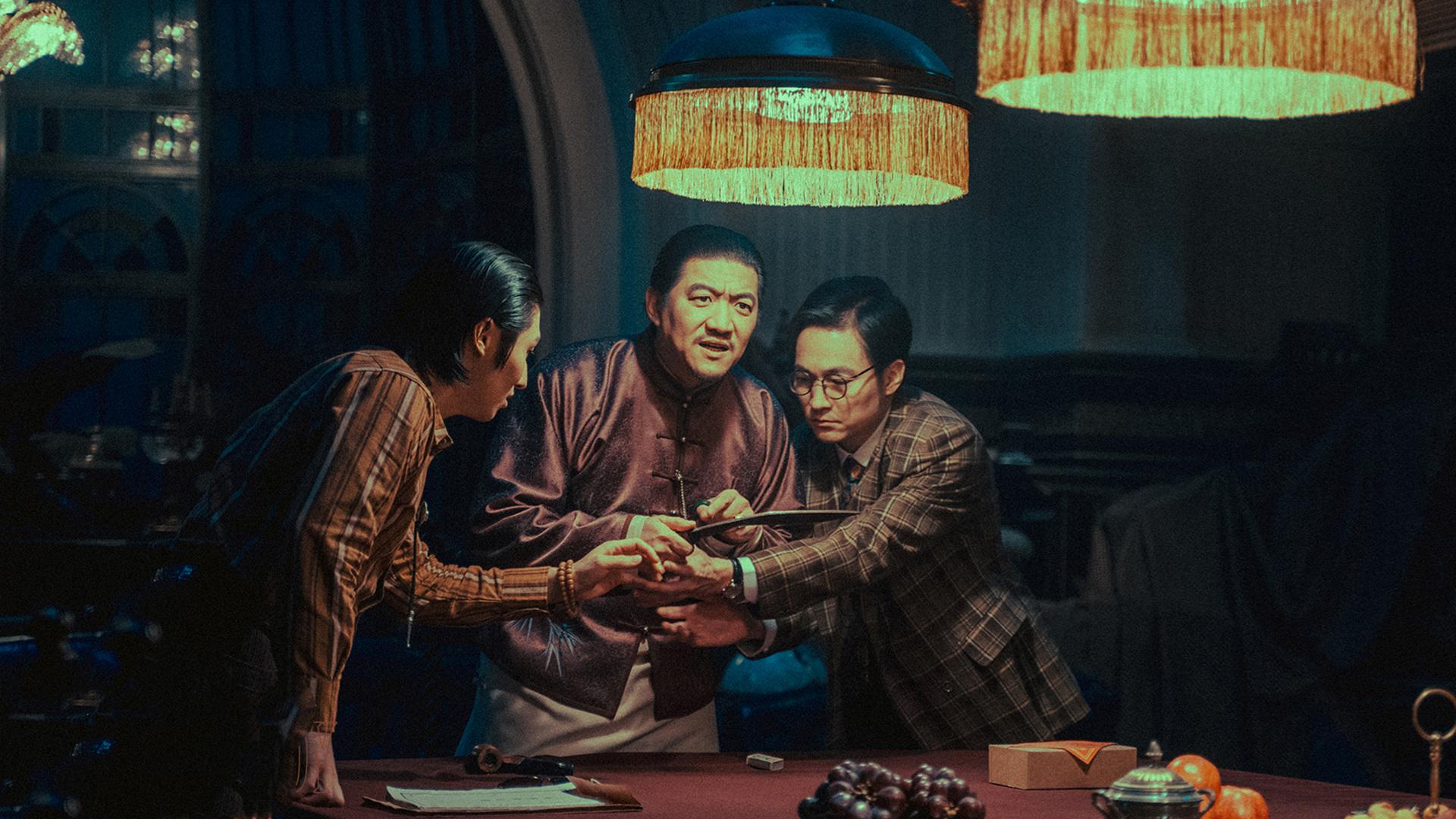 扬名立万免费观看完整版_电影《扬名立万》_扬名立万电影海报