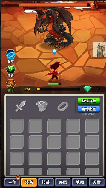 破解按键手机游戏大全_按键手机游戏破解_破解按键手机游戏软件