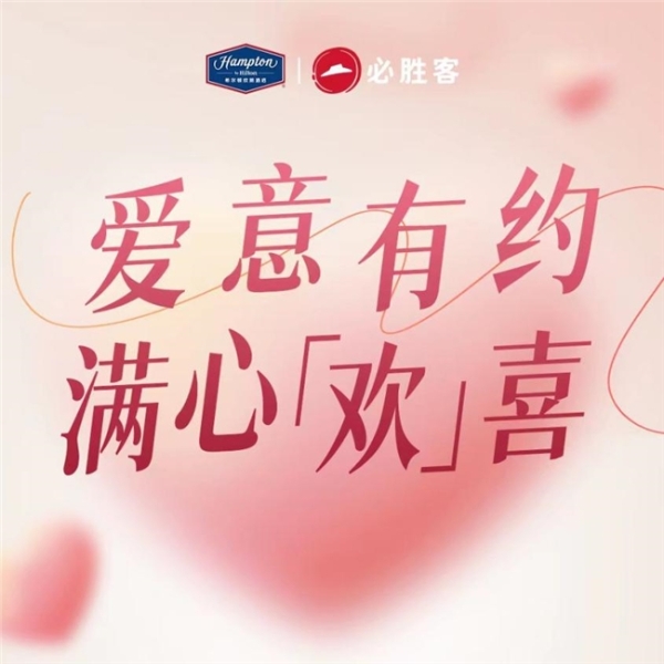 地图坐标拾取器_坐标拾取工具下载_高德坐标拾取器api