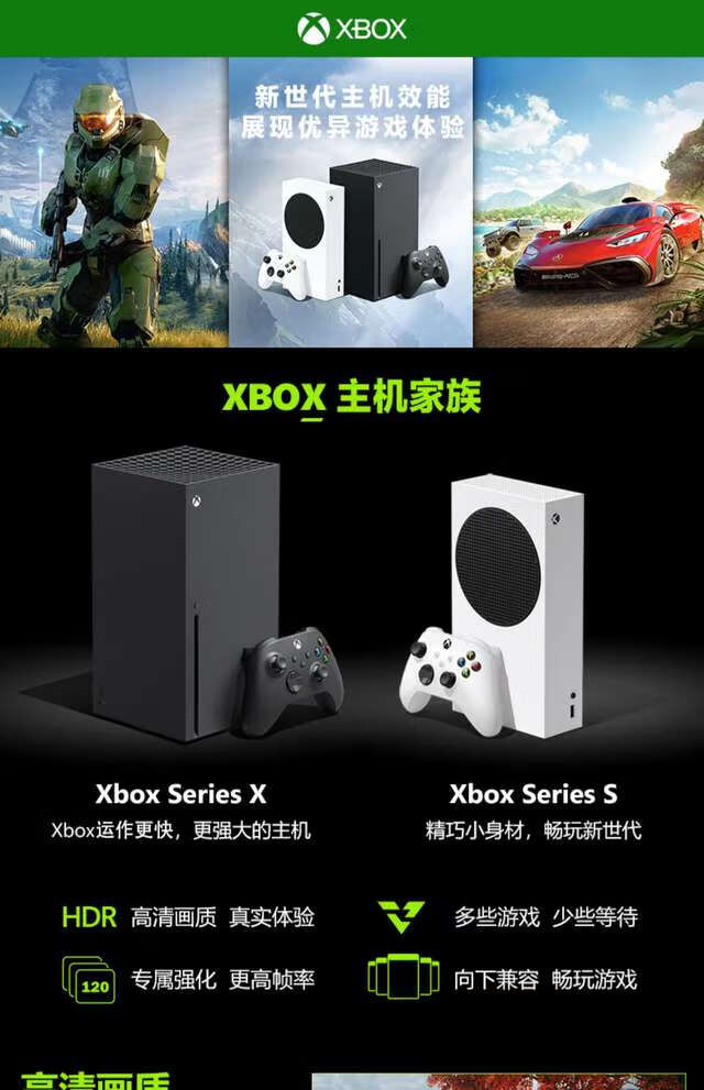 series游戏手机_手机游戏手游_手机游戏推荐