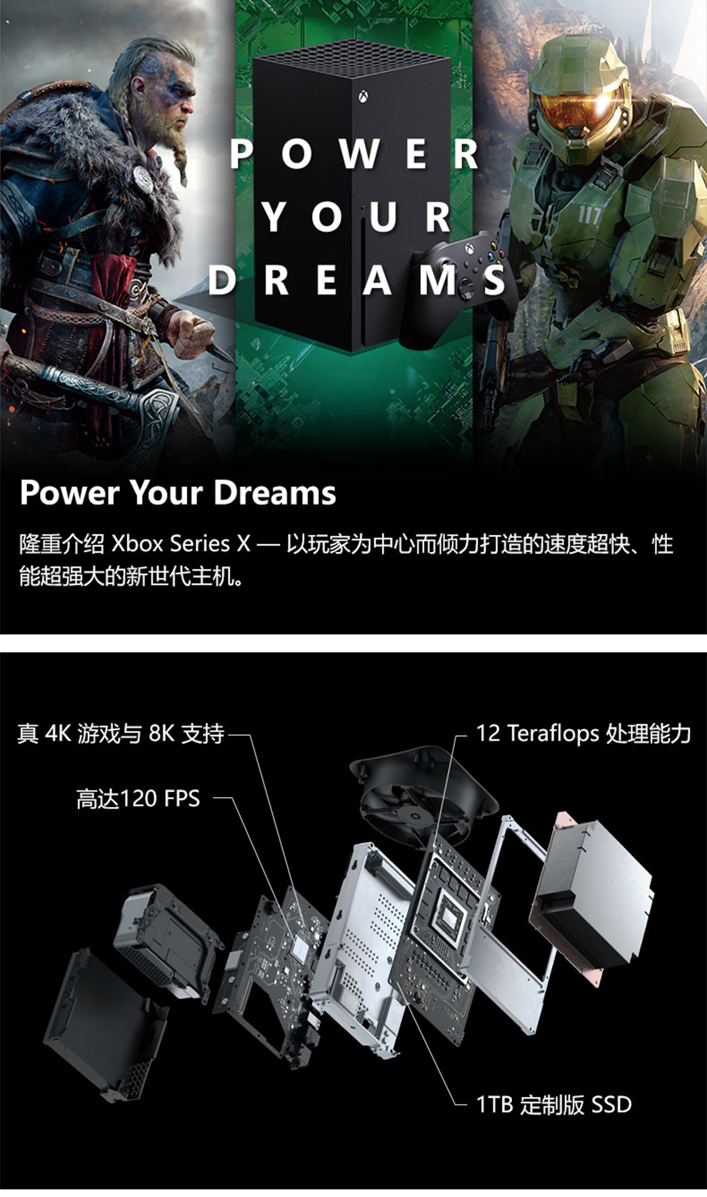 series游戏手机_手机游戏手游_手机游戏推荐