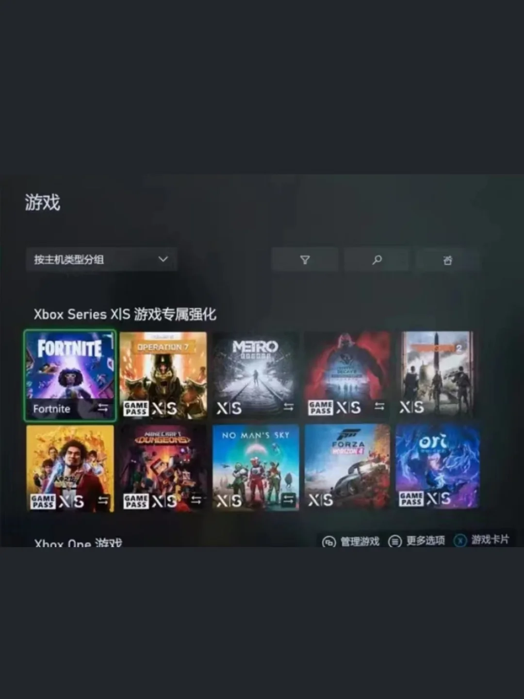 series游戏手机_手机游戏手游_手机游戏推荐