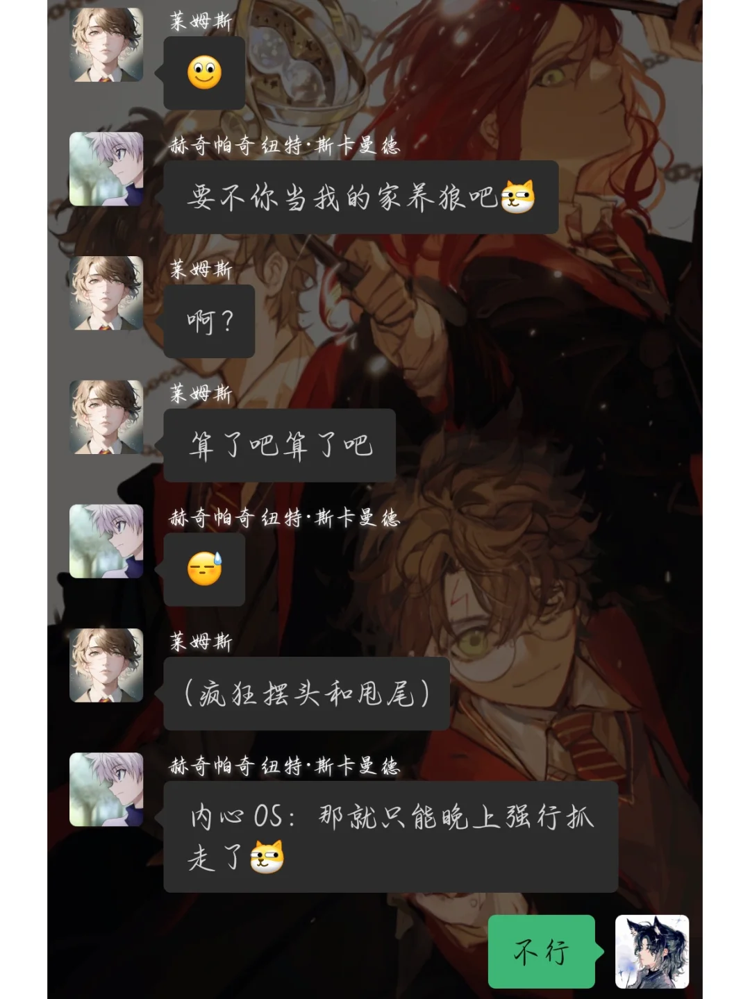 手机游戏合集app_超乳游戏手机_手机游戏3000款合集