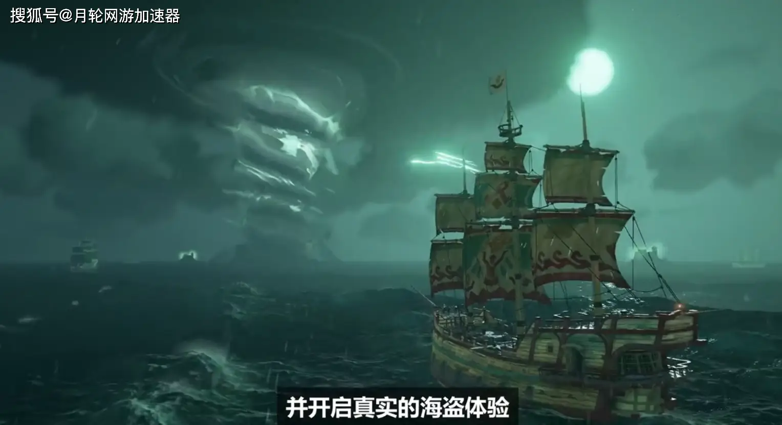 封神版手机游戏：穿越时空的冒险之旅，美到窒息的画面与创新剧情