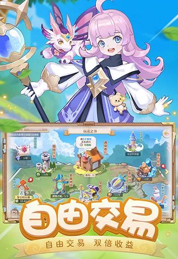 封神游戏官网_封神版手机游戏_封神版手机游戏推荐