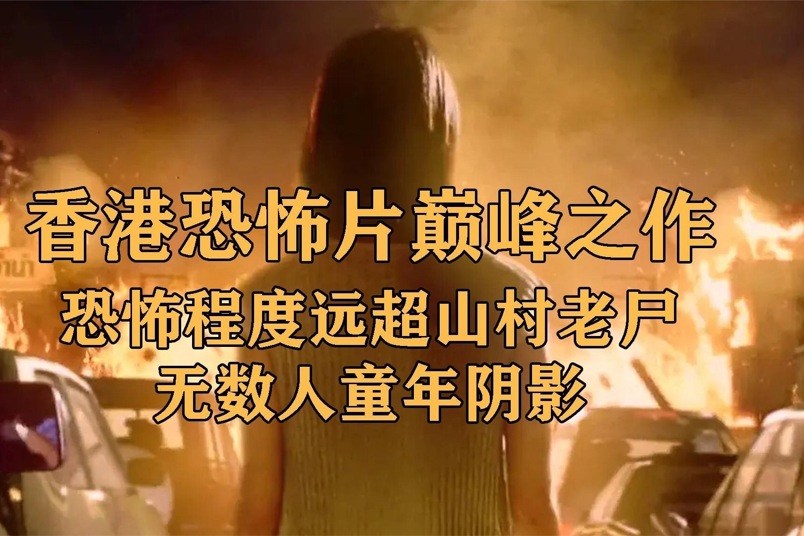 裂嘴女_裂口女讲的是什么_口裂女mp4