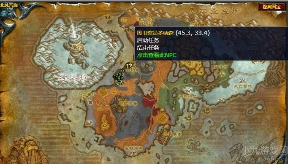 黑蟹和青蟹的区别_天谴行动追杀黑九月_黑蟹行动