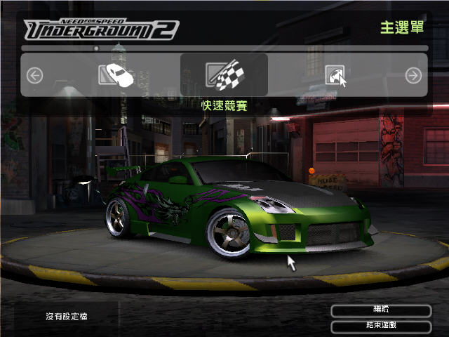 PHONE飞车游戏手机_飞车手机游戏_飞车手机软件