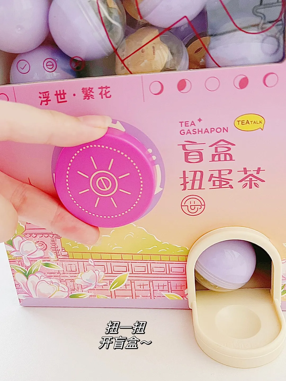 冰冻游戏怎么玩_冰冻手机能玩游戏吗_什么游戏可以有冰冻技能