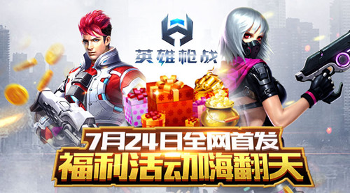 手机游戏moba_moba类的游戏手机游戏_手机moba游戏排行