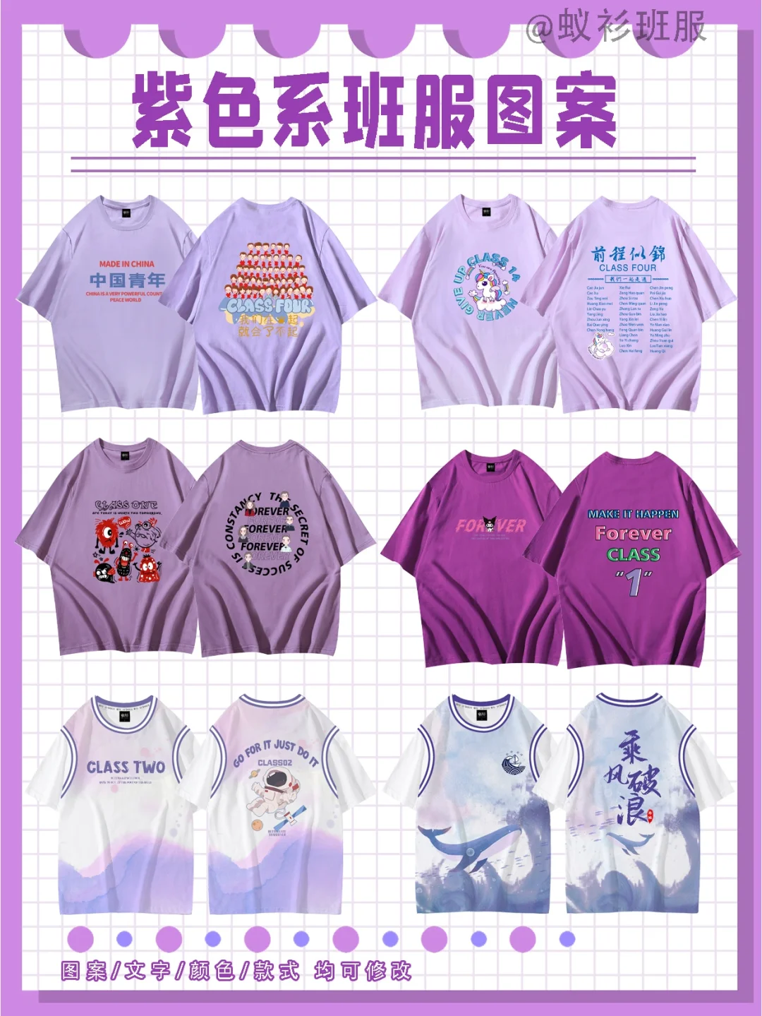 奥特曼格斗视频游戏_格斗平面奥特曼手机游戏怎么玩_奥特曼格斗手机平面游戏