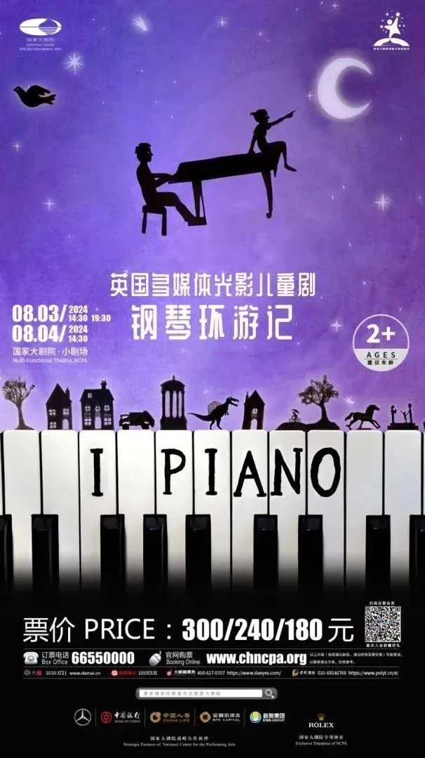 格斗平面奥特曼手机游戏怎么玩_奥特曼格斗视频游戏_奥特曼格斗手机平面游戏