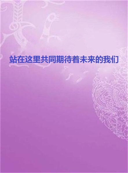 格斗平面奥特曼手机游戏怎么玩_奥特曼格斗手机平面游戏_奥特曼格斗视频游戏