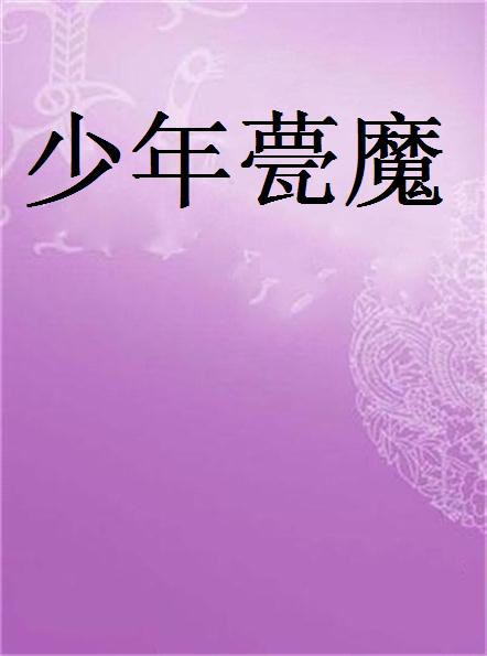 奥特曼格斗视频游戏_奥特曼格斗手机平面游戏_格斗平面奥特曼手机游戏怎么玩