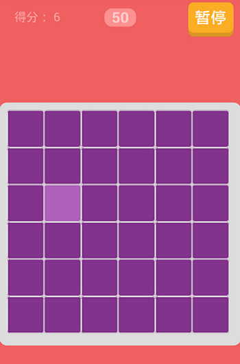 水晶按钮短片_按键手机游戏获得水晶通关_水晶按钮素材