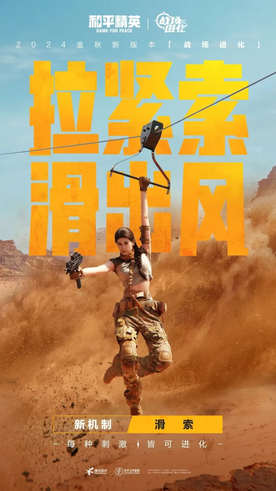 斗牛游戏手机游戏_斗牛游戏手机游戏下载_斗牛手机游戏大全