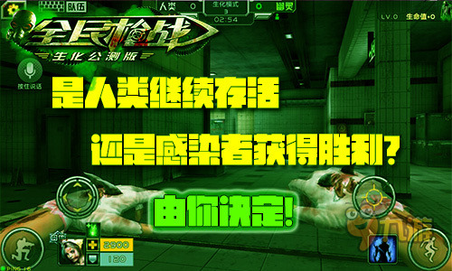 大型手机单机游戏枪战游戏_十大手机单机枪战游戏_单机大型枪战游戏手游