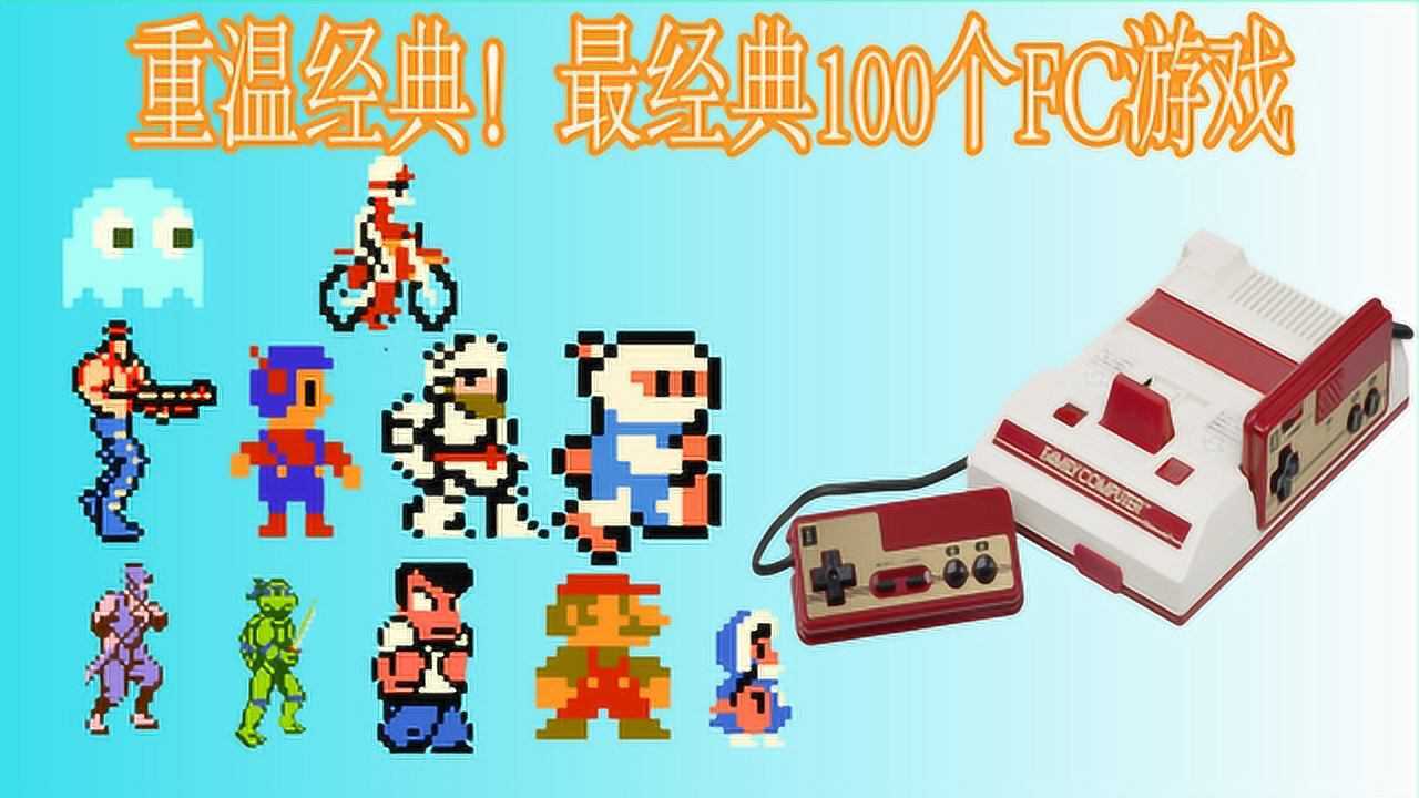 插卡游戏手机版_插卡游戏软件手机版_插卡版手机游戏怎么玩