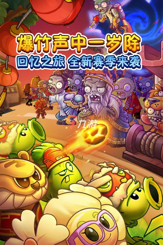 单机手游下载app排行榜_单机手游下载_单机游戏手机版下载推荐