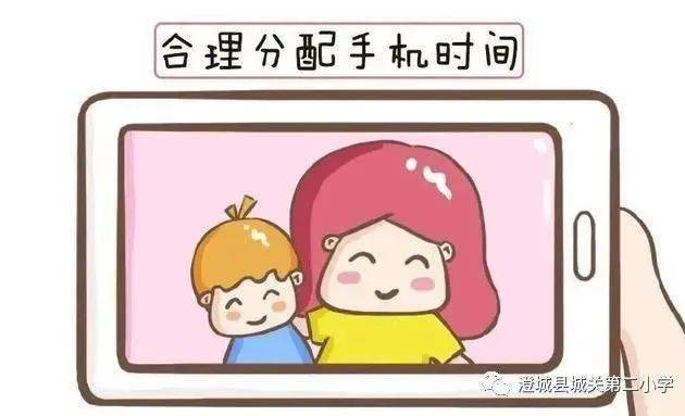 打游戏手机发热会对手机有害吗_游戏发烧手机_打游戏要怎样不让手机发热