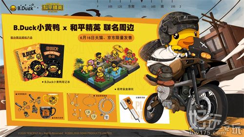 好玩的联机小型手游_比较好玩的小游戏联机手机_好玩的联机小游戏手机