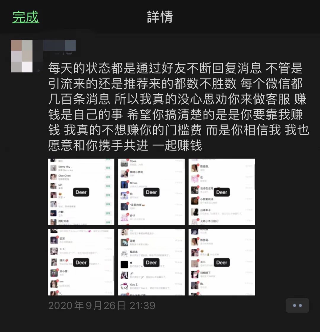 地下城游戏手机兼职怎么做_手机版地下城能挣钱吗_地下城与勇士兼职