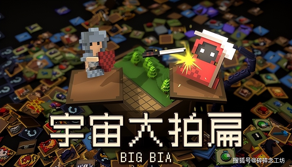 2022年摸鱼手机游戏_手机摸鱼游戏网址_手机摸鱼游戏网站