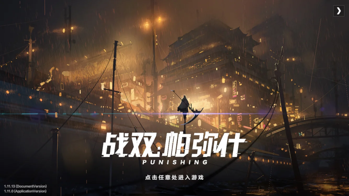 手机摸鱼游戏网址_手机摸鱼游戏网站_2022年摸鱼手机游戏