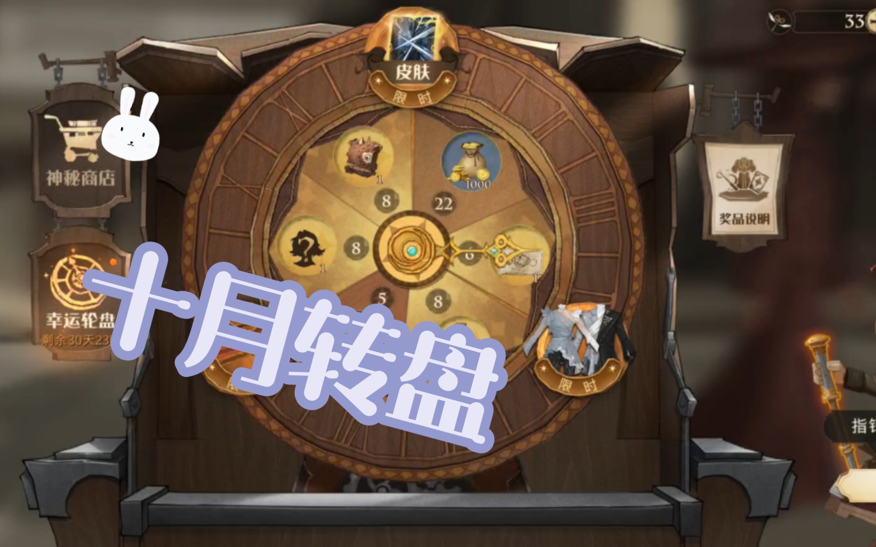 手机摸鱼游戏网址_2022年摸鱼手机游戏_手机摸鱼游戏网站