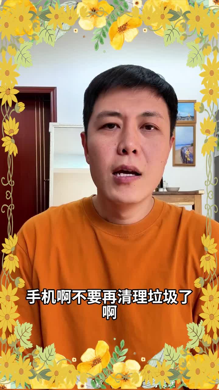 测试手机游戏帧数的app_vivoy3手机游戏测试_测试手机游戏性能的游戏