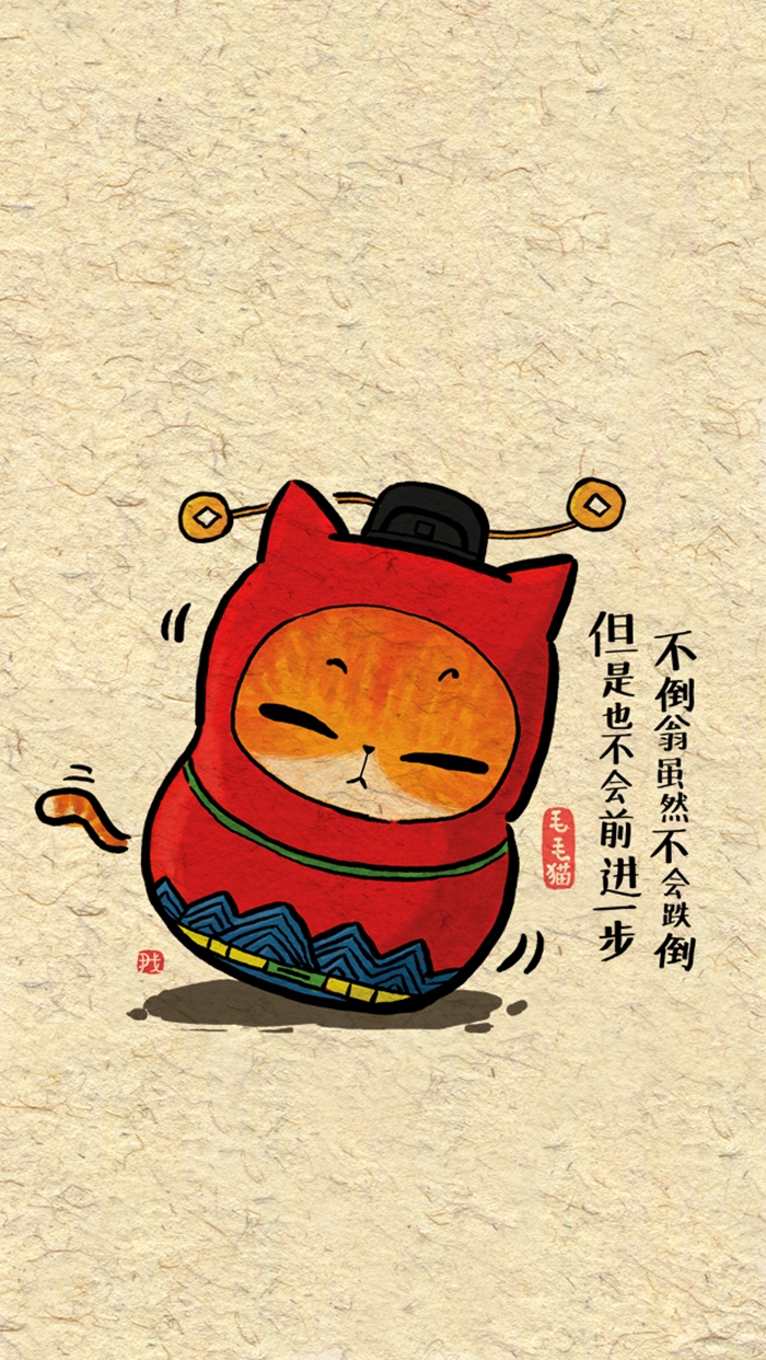 壁纸看书_不能玩游戏看书的手机壁纸_看书壁纸图片