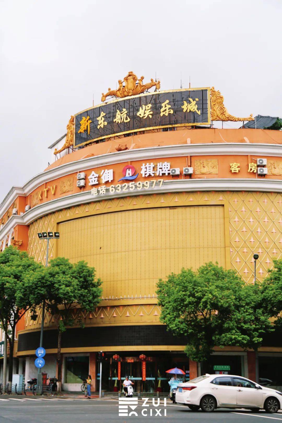 慈溪拍照手机游戏_跑男拍照游戏_3do拍照游戏