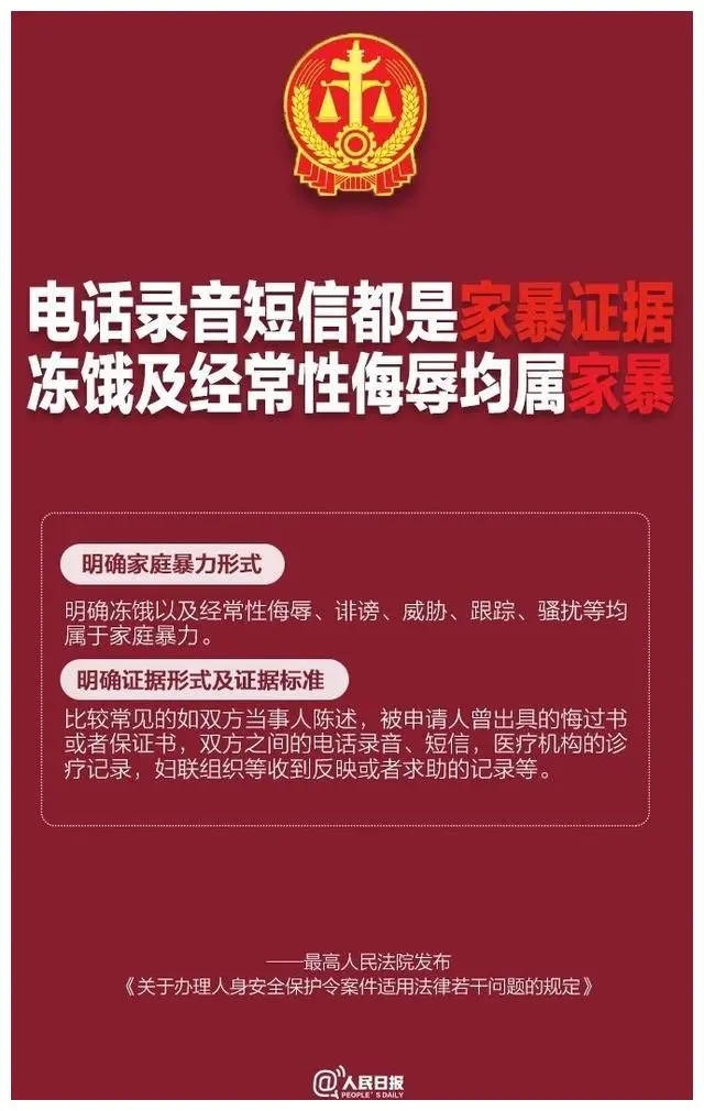 巴布工程师游戏书玩贴纸_手机玩rpg制作大师游戏_不玩手机游戏保证书