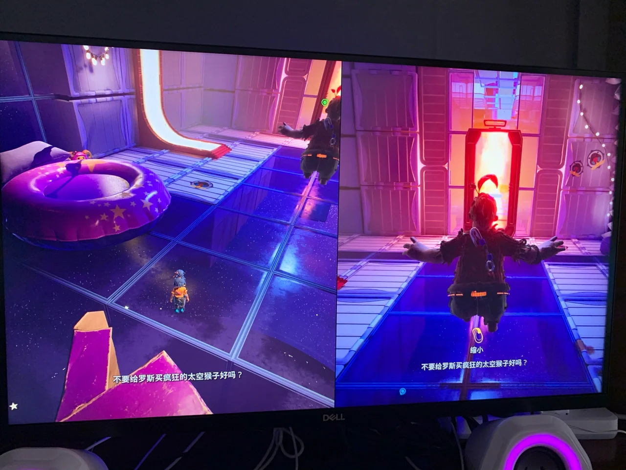 双人手机游戏解密_steam双人游戏手机_双人手机游戏合集