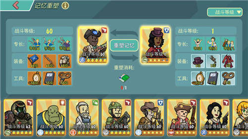 辐射玩手机游戏会怎么样_辐射游戏手机玩_手机游戏辐射