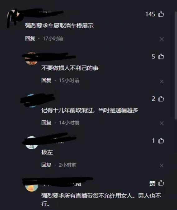 神经病医院的电话_七个神经病_神经病的症状表现有哪些