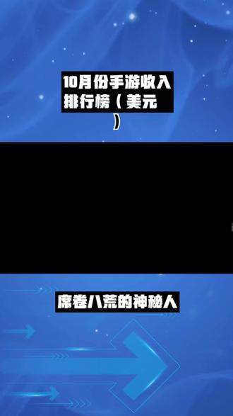 电子游戏制作_电子制造手机游戏排行_制作电子游戏软件