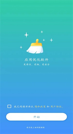 手机游戏算app吗_i酷7手机是不是游戏手机_爱酷手机打游戏怎么样