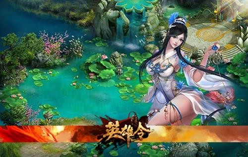 横版出兵的游戏叫什么_打仗横屏带兵手机游戏叫什么_带兵打仗的手机游戏 横屏
